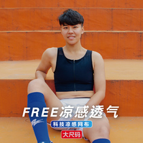 Taiwan Esha FREE full mesh les corset vest Large size summer hook zipper pullover velcro