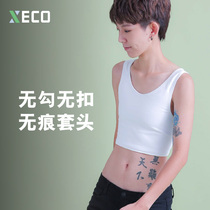 XECO Corset Summer Cooling Big Breast Reduction Les Comfortable Seamless Clothes Short Version - Pullover