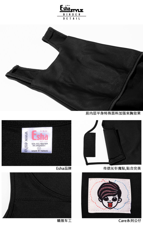 Body ESHA Map01 en autre - Ref 649898 Image 11