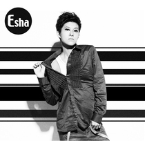 Taiwan Esha ultra-thin super-strong lycra vest short magic patch corset underwear handsome tles#MSP01