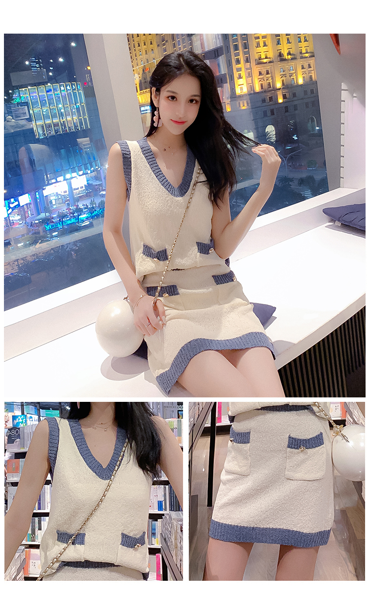 VK旗艦店 韓系撞色針織包臀背心套裝無袖裙裝