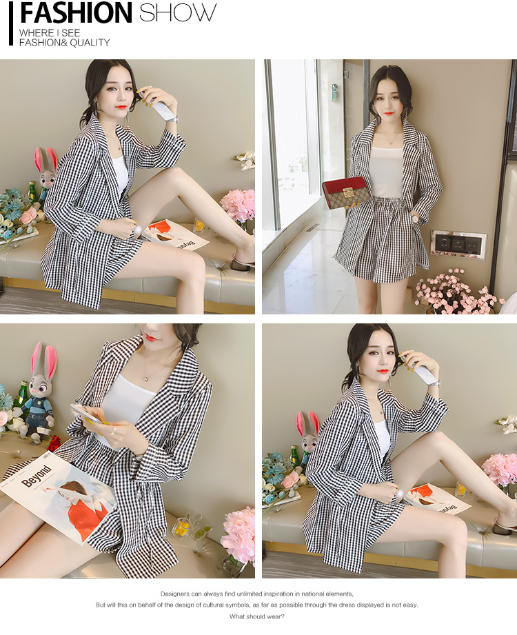 VK旗艦店 韓系休閒短褲條紋襯衫上衣吊帶顯瘦洋氣寬口褲套裝短袖褲裝