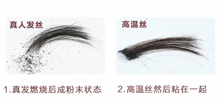 Extension cheveux - Chignon - Ref 235904 Image 14