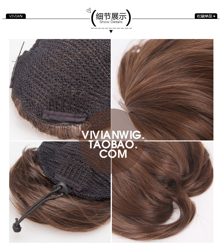 Extension cheveux - Chignon - Ref 248067 Image 18