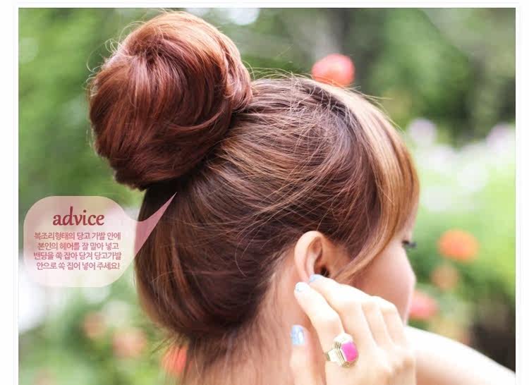 Extension cheveux - Chignon - Ref 235904 Image 21