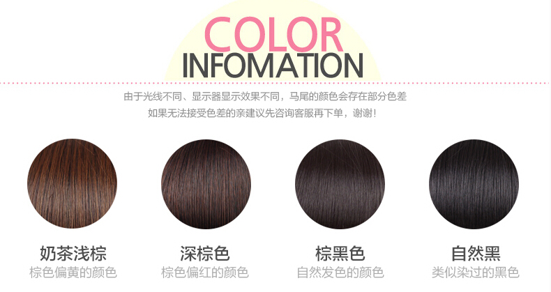 Perruque cheveux raides Court - Ref 2609700 Image 8