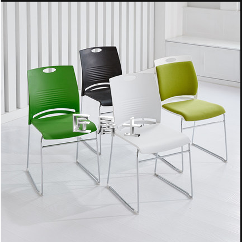 Training Chair Activity Chair Dining Table And Chairs Office Chair Stackable room chair Reception Negotiations chair solid core rebar Chair-Taobao