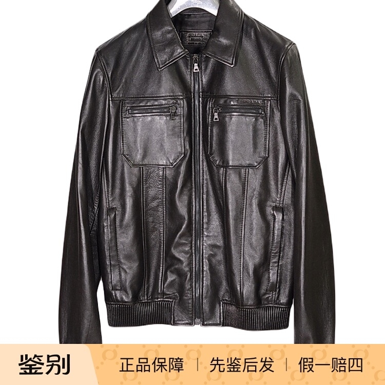 Prada/Prada 07Ss Extremely Classic Dark Coffee-Colored Soft Lambskin Simple Leather Jacket It44