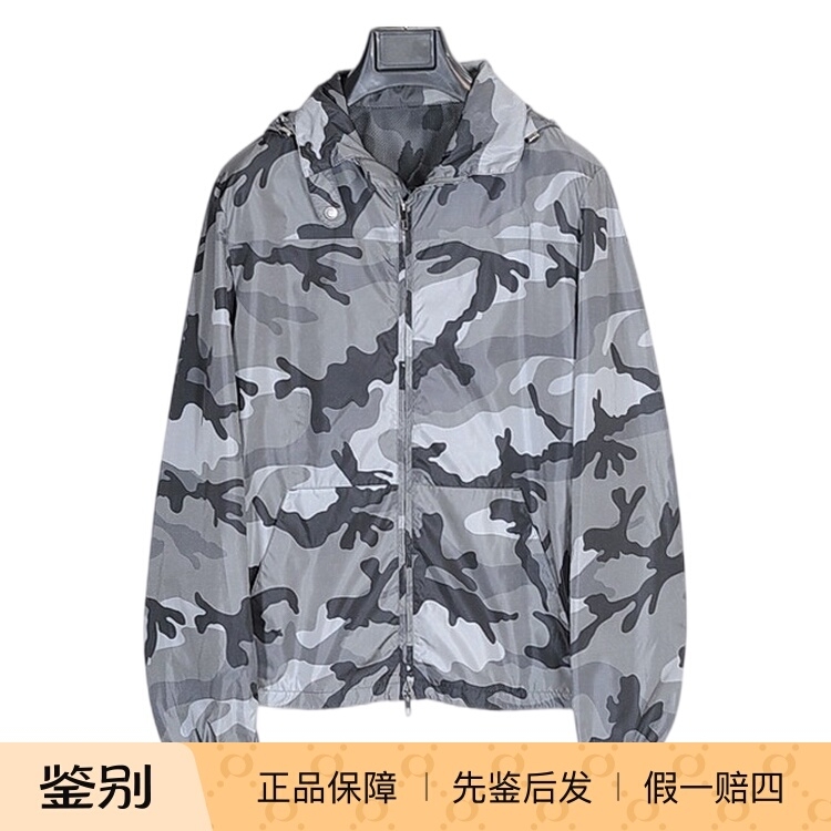 Valentino 14Ss Spring and Summer Simple and Lightweight Snow Camouflage Classic Hooded Jacket It46