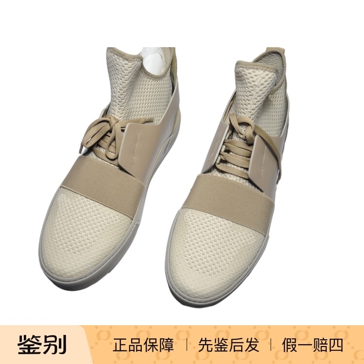 Balenciaga Spring/Summer Khaki Color Patchwork Sock Shoes High-Top Shoes It43