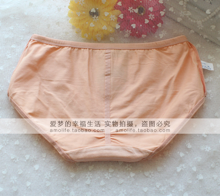 Đồ lót nữ Sakura 6098 eo nữ đồ lót nữ năm nay màu đỏ quần ngắn màu nâu đồ lót đẹp
