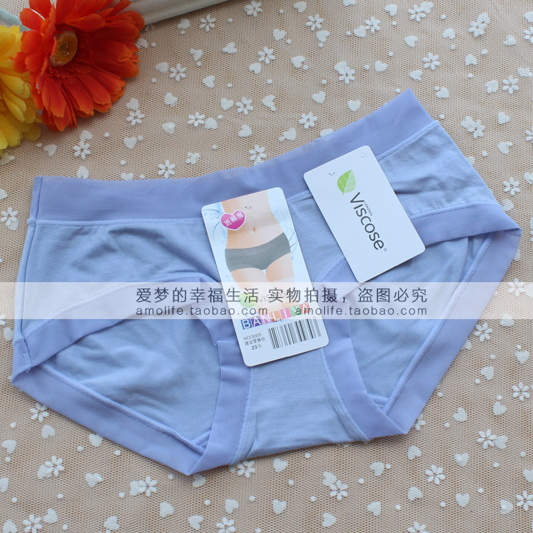 郦 3005 đồ lót nữ modal siêu thoáng khí tam giác thấp nữ đồ lót nhỏ màu tươi quần lót chữ c