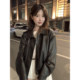 Lu Xiaotuan Tuan Maillard Retro Brushed Leather Jacket 2024 Spring ໃຫມ່ອະເນກປະສົງສໍາລັບແມ່ຍິງ