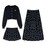 Трикотажный свитер с бантиком, юбка, летний комплект, цветочный принт, французский стиль