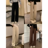 Кашемировые весенние повседневные брюки для отдыха, клейкий рис, штаны, в корейском стиле, свободный прямой крой