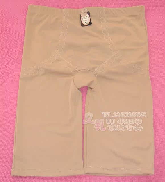 body amincissant en polyester - Ref 673014 Image 7