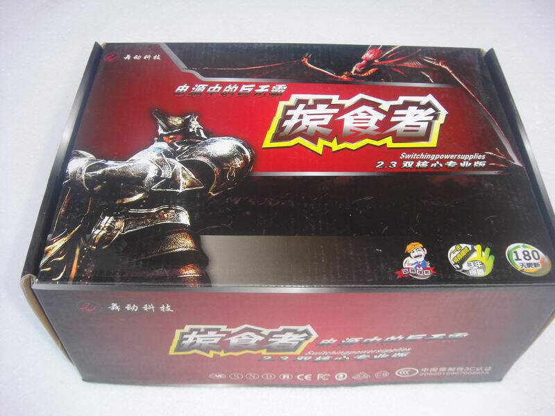 Brand new boxed dancing tech stock Predator power rated power 380W Max power 450W