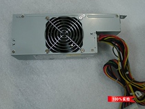 Lenovo dedicated DPS-180kb-7D FRU: 41N3114 and HK280-62GP universal Hangjia power supply