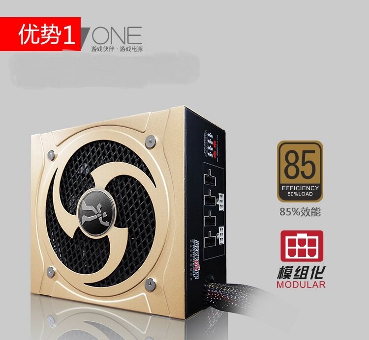 TSA Gaming Partner Rated Power 500W Module Power Battle King Hunting Blade HB500 Brand New Color Box Dress