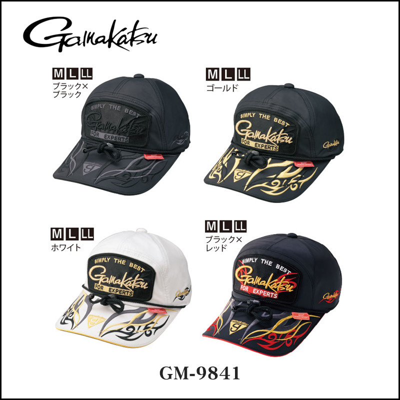 Gamma Kaz new fishing hat men's sunscreen hat big brim fishing outdoor waterproof and windproof fishing hat