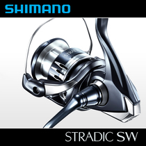 SHIMANO SHIMANO spinning wheel 20 STRADIC SW4000 5000 6000 8000 10000