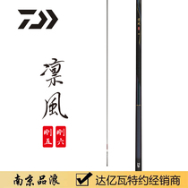 DAIWA Da Yiwa 19 new Rinfeng Gang five gang six black pit integrated rod fishing rod imported hand rod