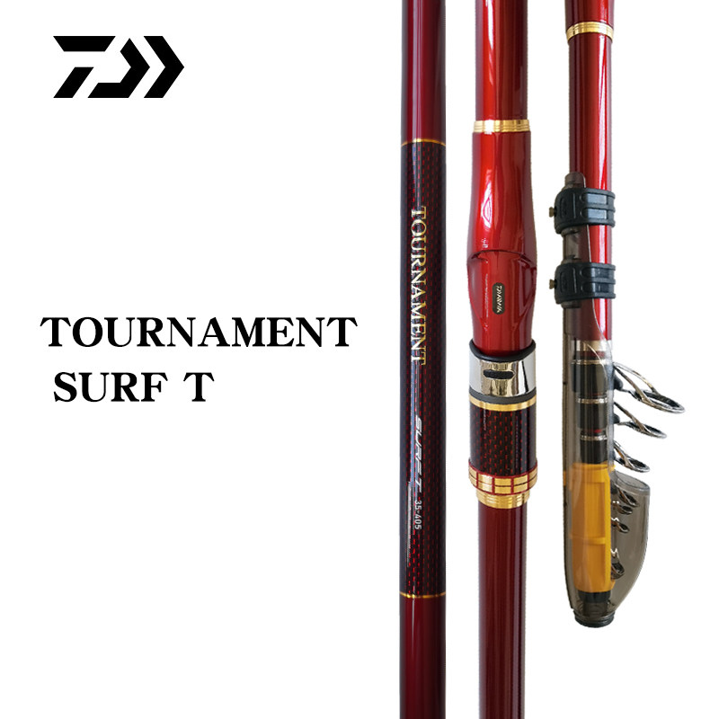 達億瓦遠投竿DAIWA海竿投竿TOURNAMENT SURF T釣竿碳素海竿4.5M溪流釣竿