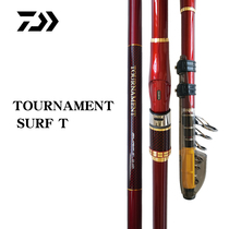 DAIWA da Lilva turuman TOURNAMENT SURF T fishing long-range sea pole