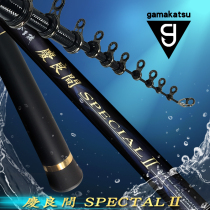 gamakatsu qing liang inter-generation が for Los Angeles qing liang-II 4-5 0 4 5-5 0 5-5 0 Big rock fishing rod