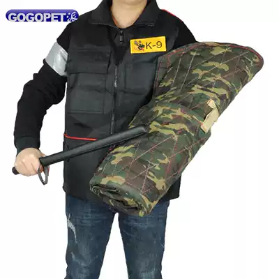 Demu bite target adult target training dog sleeve guard sleeve thick training dog dog dog guard sleeve send hit stick