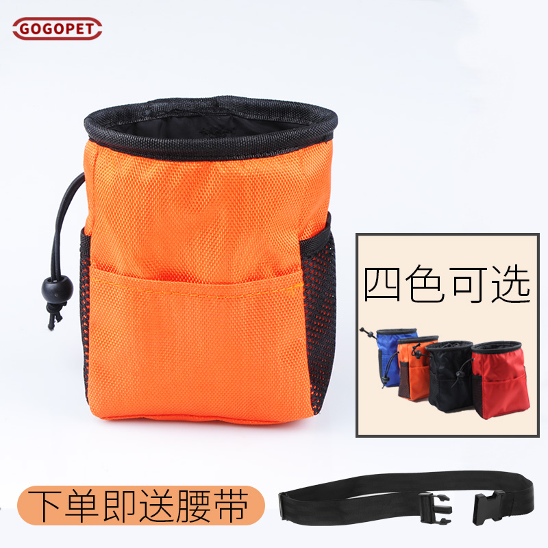 Pet dog training pocket German shepherd horse dog training snack bag outdoor dog walking dog food bag portable dog training