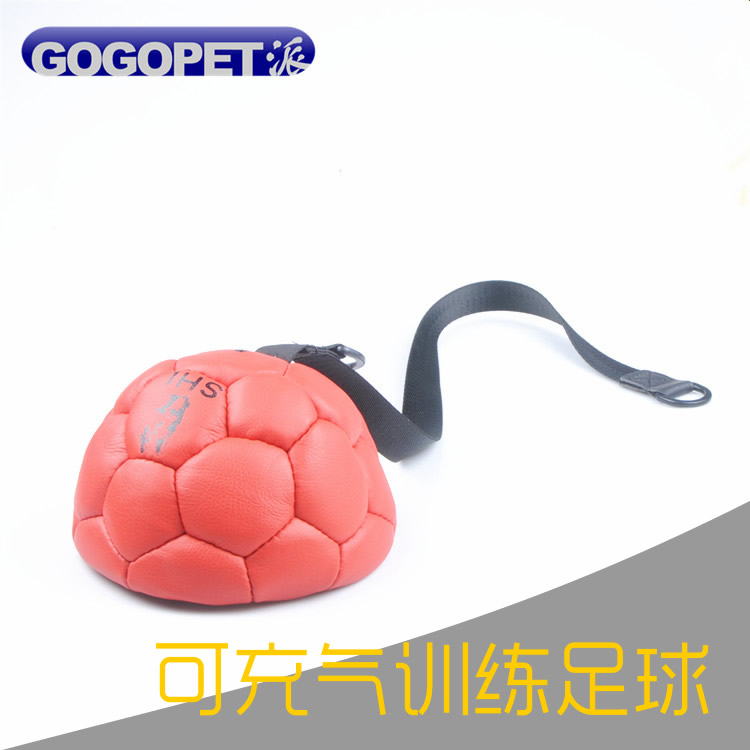Pet dog training football German shepherd horse dog training bite-resistant inflatable leather ball head layer leather football molar toy ball