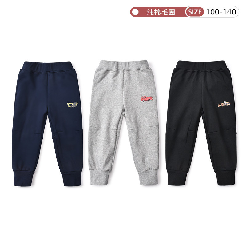 Spring Autumn Money for men and women Pure Cotton Wool Loops Pants Baby Bunches Pants Casual Pants Spandex Elastic Long Pants Sports Pants