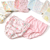 Girl Pure Cotton Underwear Thin medium Childrens triangular underpants bread shorts with elastic outlet quality 90-140 yards