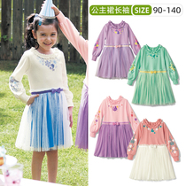 Spring Summer Girl Long Sleeve Dress Dress Woman Treasure Pure Cotton Princess Skirt Fall Ladies Dress Cute Skirt 90-140 yards