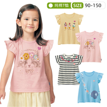 Girls summer clothing vest flying sleeves T-shirt short sleeve shirt pure cotton female baby vest day series one thousand anecdotts 90-150