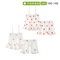 Summer girl home harness suit female baby breathing cotton vest shorts Two pieces of pure cotton 90-140 yards