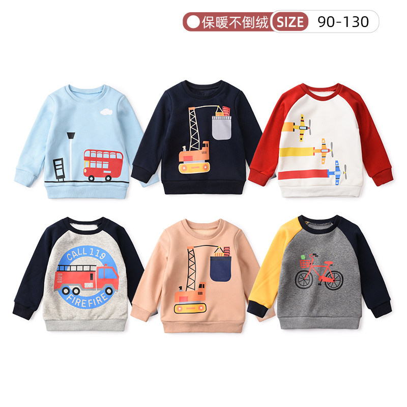 21 Faculty of Japanese children not inverted velvety clothing for men and women with a velvety warm cover headshirt one thousand the bottom one thousand anecdote