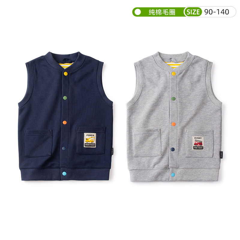 Export Japanese children's clothing one thousand interesting boys Machia pure cotton spring autumn season Children's woolen shoulder baby spring and autumn hit bottom