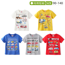 Summer boy car pattern T-shirt male baby pure cotton short sleeve shirt thin and half sleeve blouse 90-140 yard day