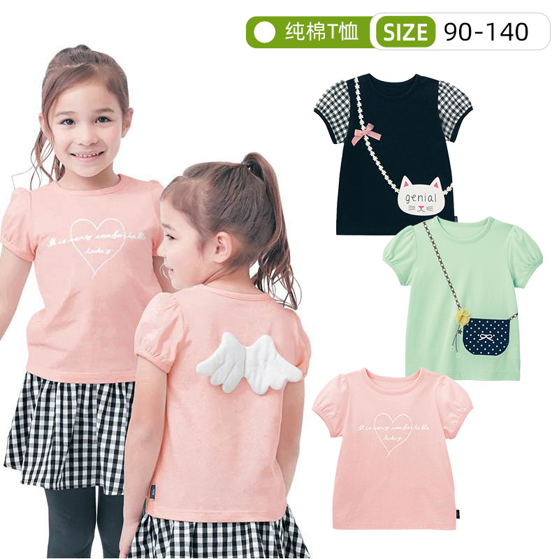 Summer girls cotton T-shirt baby girl short-sleeved top round neck half-sleeved shirt export Japanese thousand fun 90-150 yards