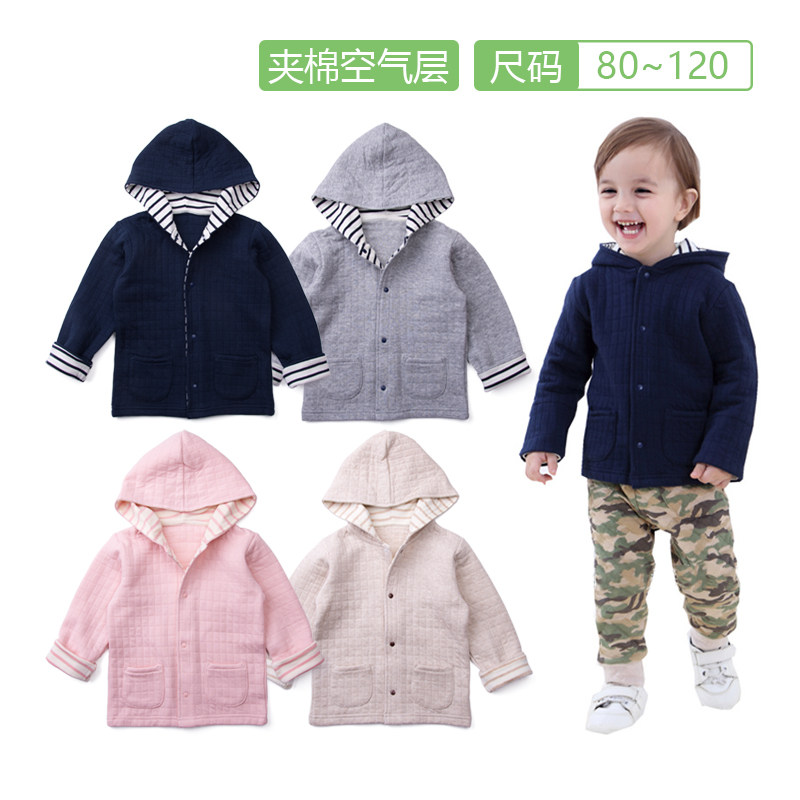 Spring Autumn Baby Bunk Cotton Jacket Air Layer Connected Hat Children Warm Blouse Pure Cotton Soft Windproof Children one thousand anecdoers