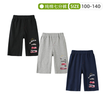 Summer boy shorts Childrens pure cotton Seven Pants Baby Cartoon Car Pattern 50% Pants Half Pants Exit Day