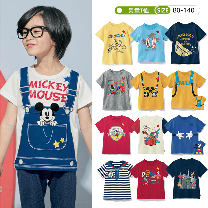 Japanese fun family summer boy's pure cotton T - shirt cartoon thin boy baby short sleeve shirt 80 - 140