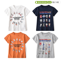 Summer boy short sleeve T-shirt Childrens pure cotton half sleeve blouse thin CUHK Tong Ottmann T-shirt 90-140 day