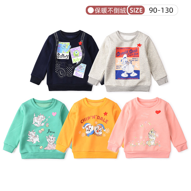 Winter male and female child not down velvety clothing baby plus suede warm cover headshirt cartoon children dress long sleeve blouses one thousand anecdote