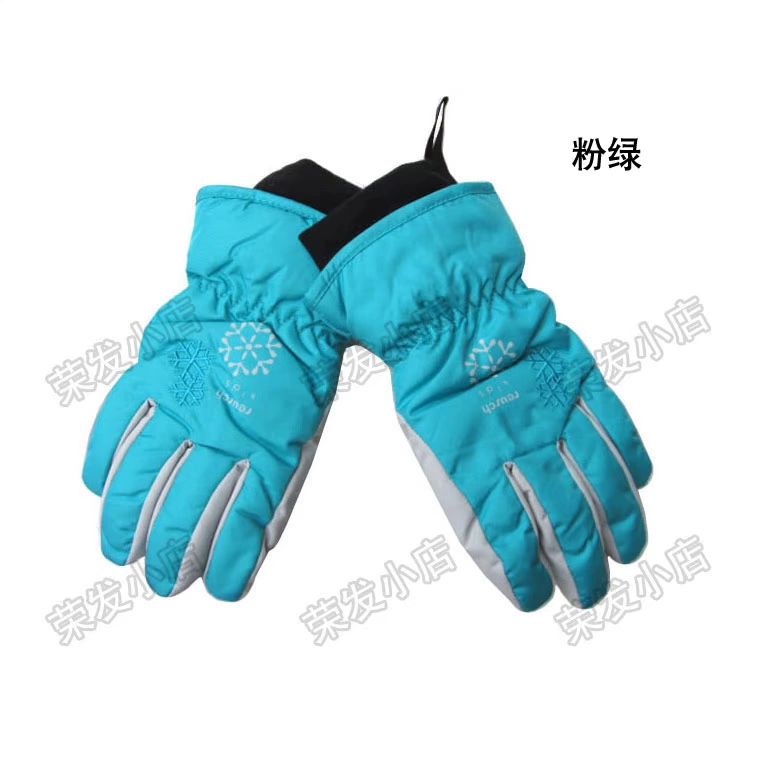 Trẻ em ngoài trời thời trang giải trí găng tay trượt tuyết mùa đông ấm áp gió lạnh thể thao ngoài trời găng tay nhiều màu tùy chọn găng tay len