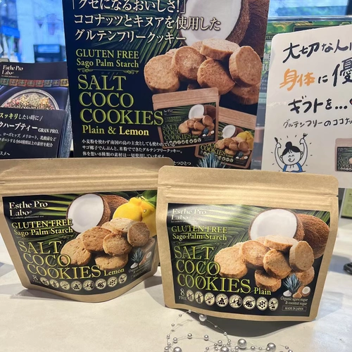 Япония Esthe Pro Labo Coconut Quinoa НЕ -ГЛИНА -БЕЗОПАСНОЕ СОЛЕЙСКИ