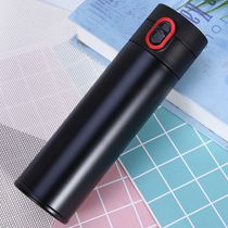 Custom printing of the cup Logo cute jump food grade stainless steel male and female students water cup custom print