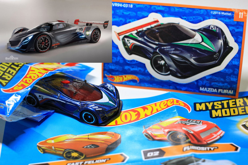 Hot Wheels Mystery Pack Mazda Furai Limited Edition Original